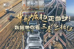 邱彪：赵睿4个多月没打正式比赛 他的状态可能只在5、6成左右